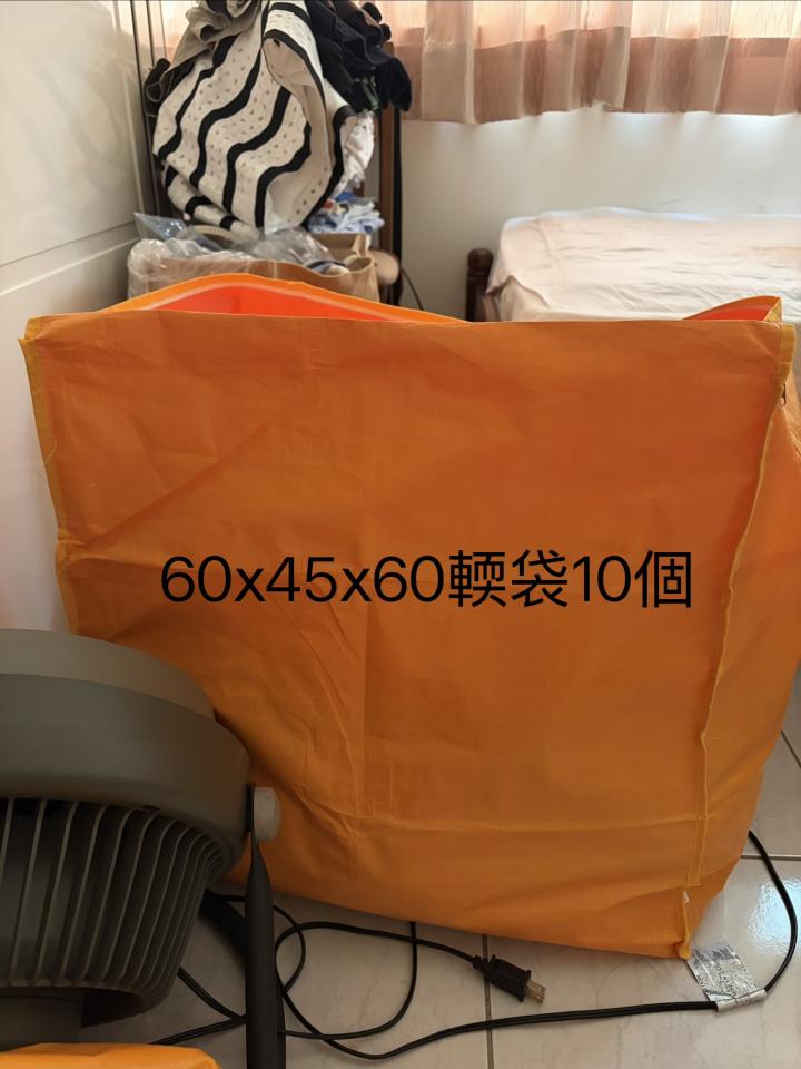 搬家案件圖片