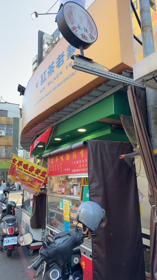 遮雨棚安裝案件圖片