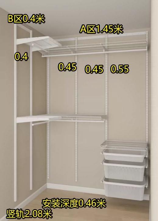 家具組裝案件圖片