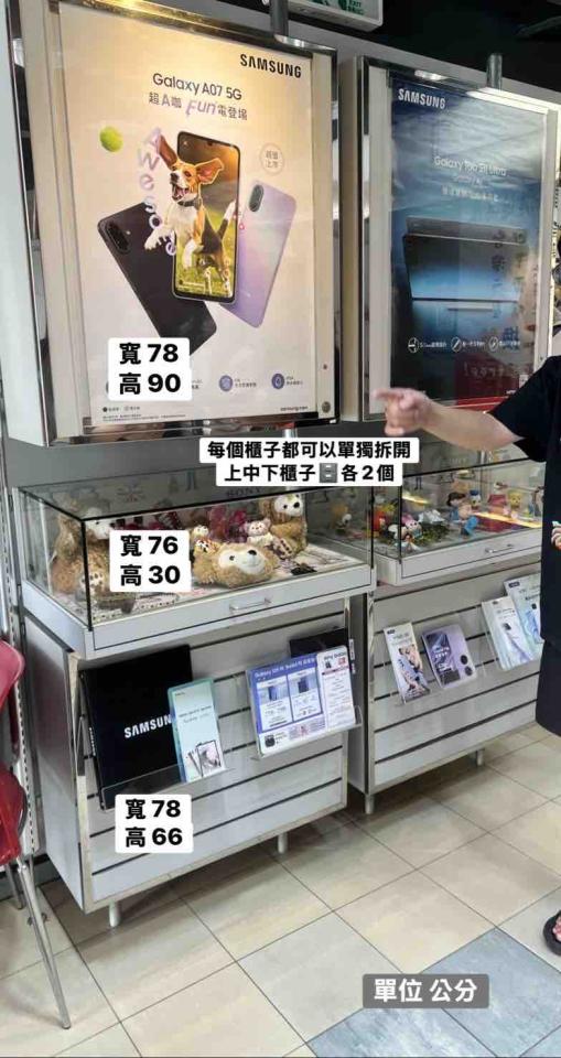 搬家案件圖片