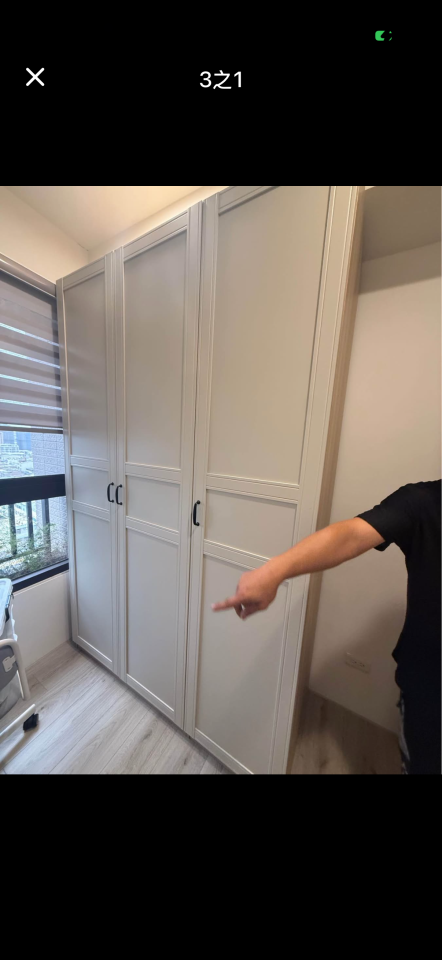 家具組裝案件圖片