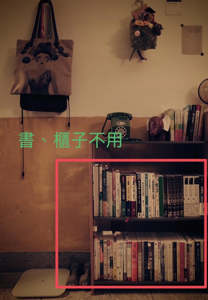 搬家案件圖片