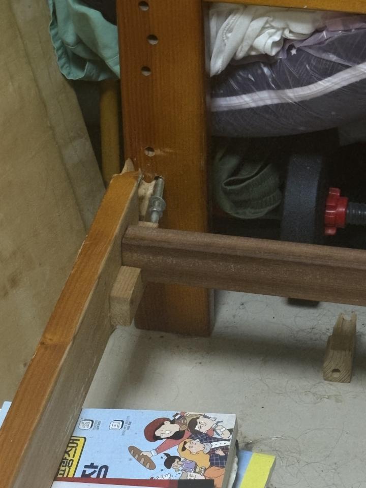 家具維修案件圖片