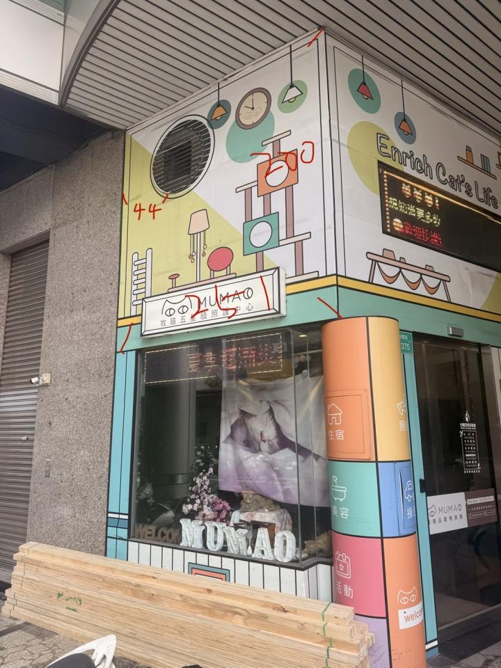 大圖輸出施工案件圖片