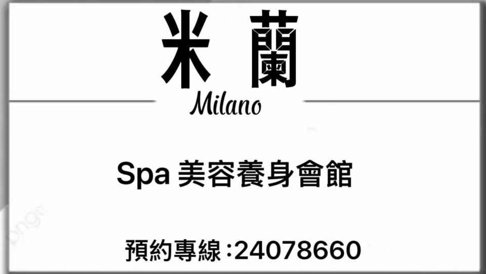 招牌製作案件圖片