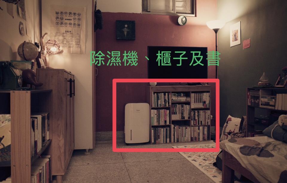 搬家案件圖片