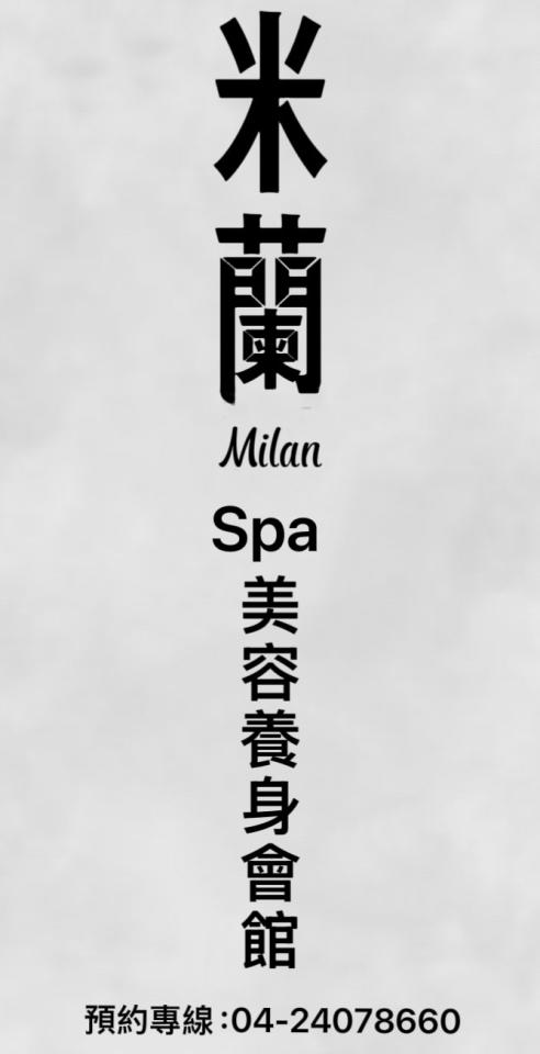 招牌製作案件圖片