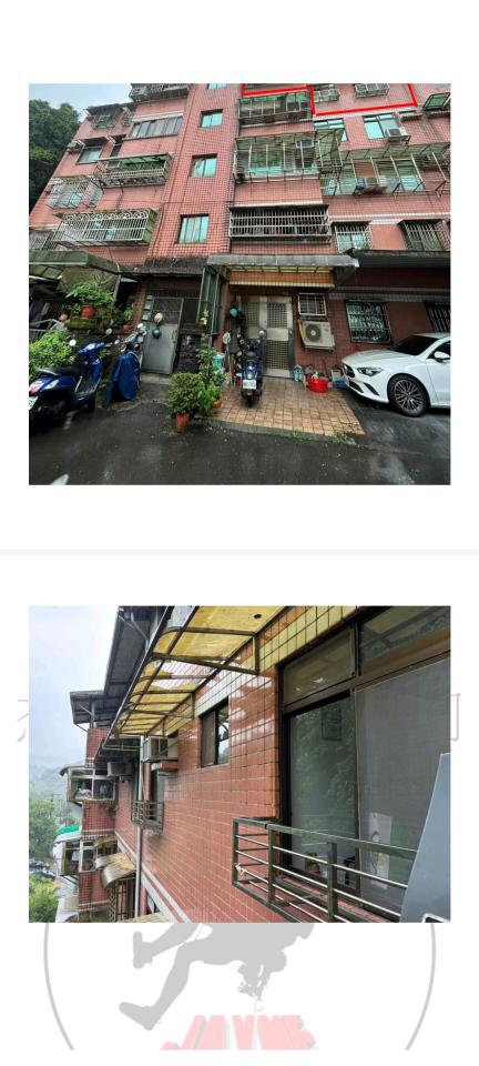 採光罩案件圖片