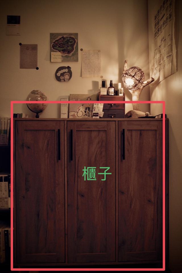 搬家案件圖片