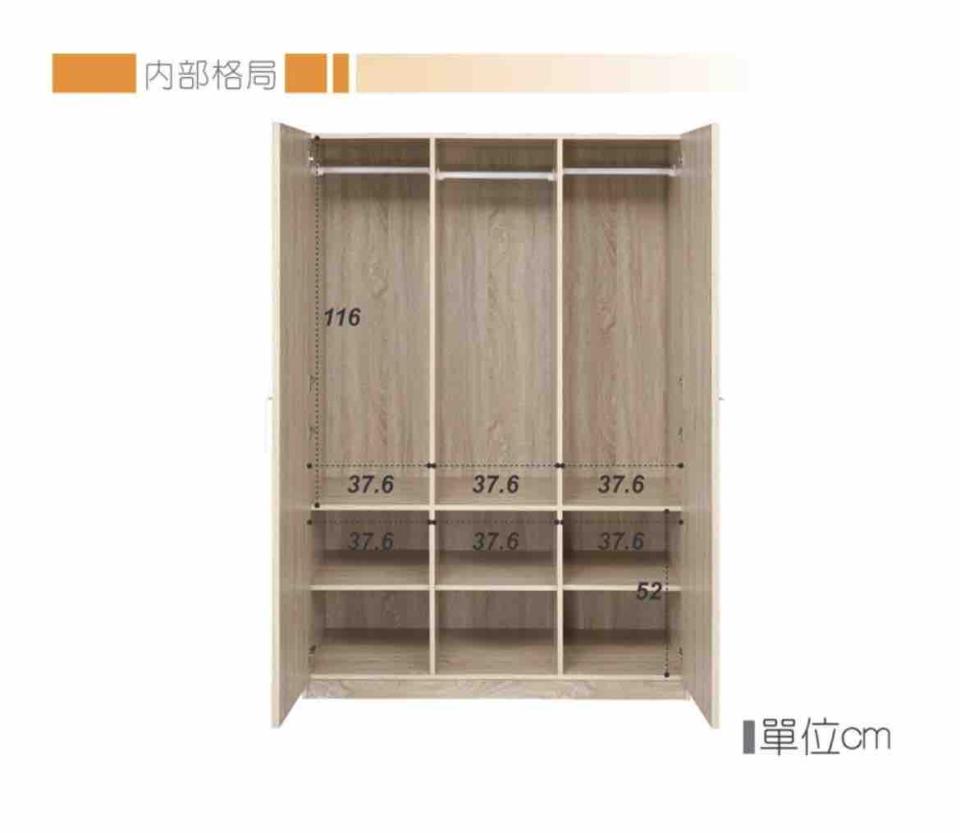 家具組裝案件圖片