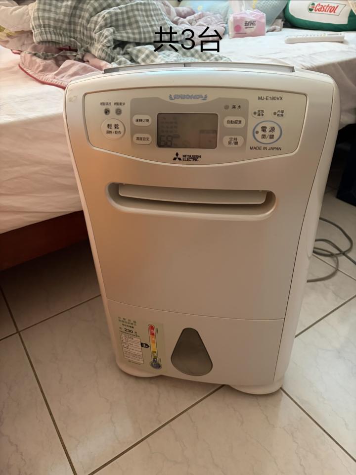 搬家案件圖片