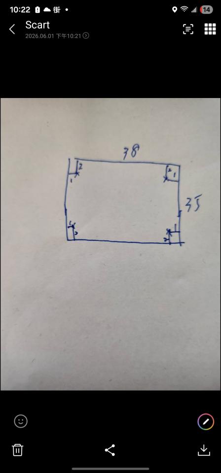 招牌製作案件圖片