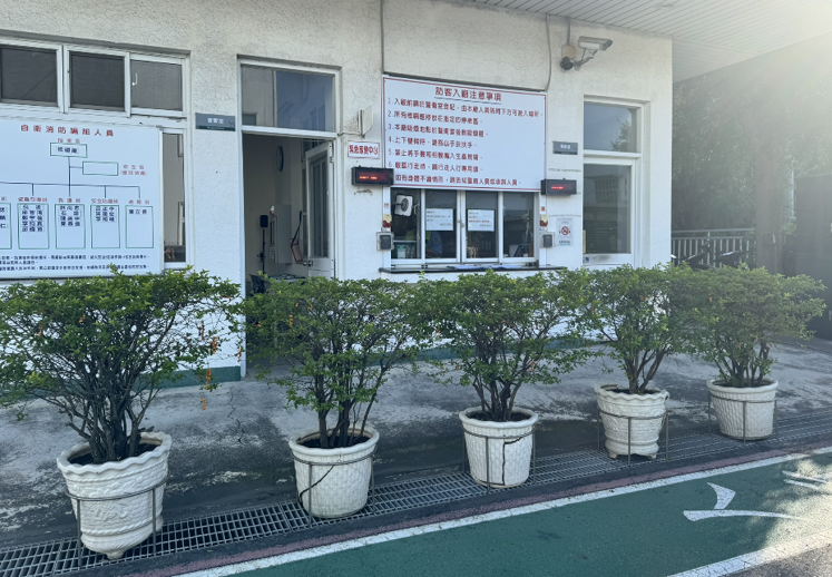 園藝維護案件圖片