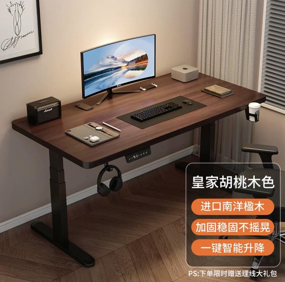 家具組裝案件圖片