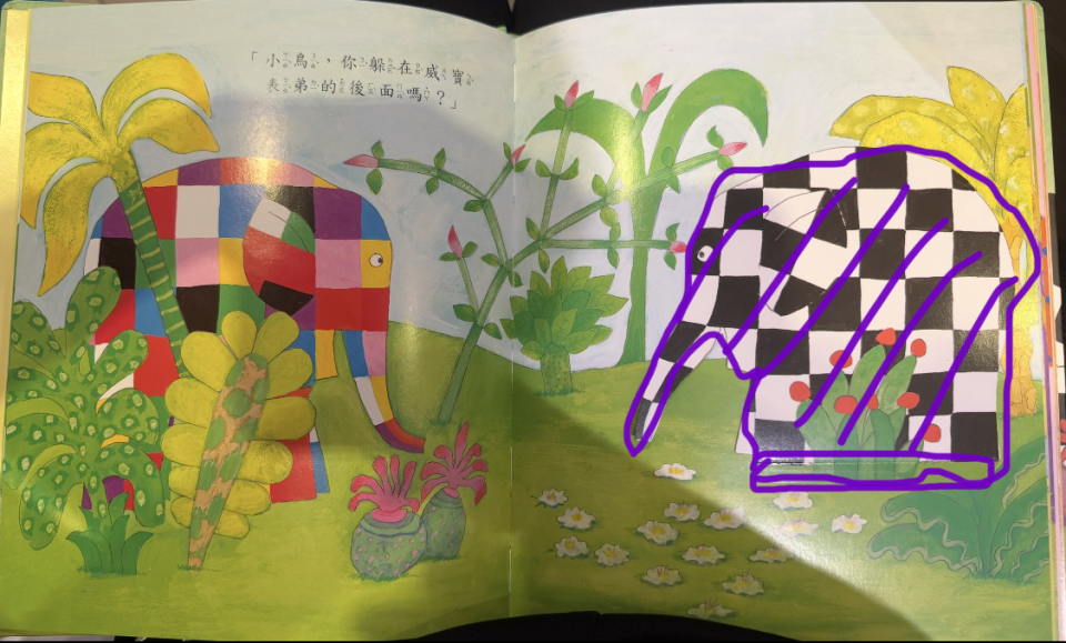 家庭代工案件圖片