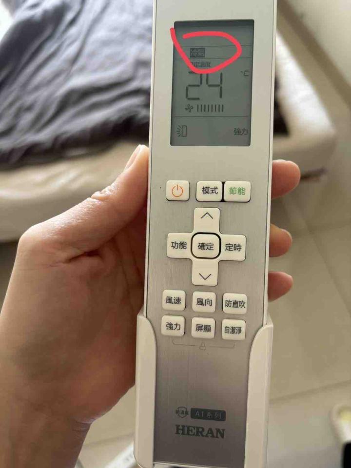 冷氣維修保養案件圖片