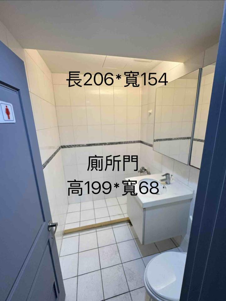 門片安裝案件圖片