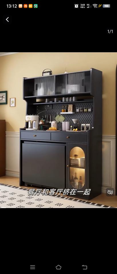 家具組裝案件圖片