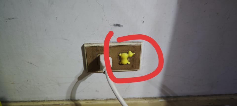 水電行案件圖片