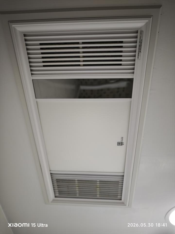 水電行案件圖片