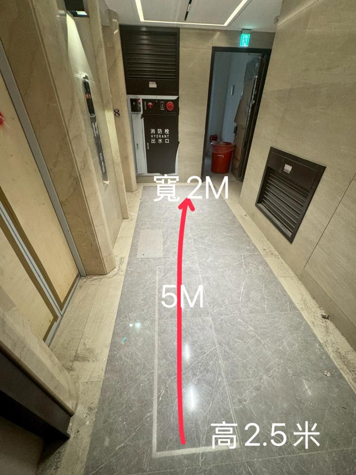 保護工程案件圖片