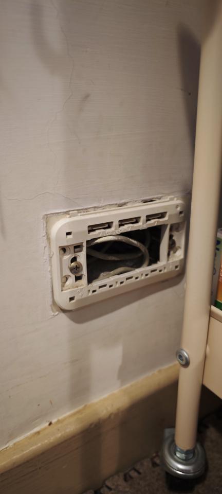 水電行案件圖片