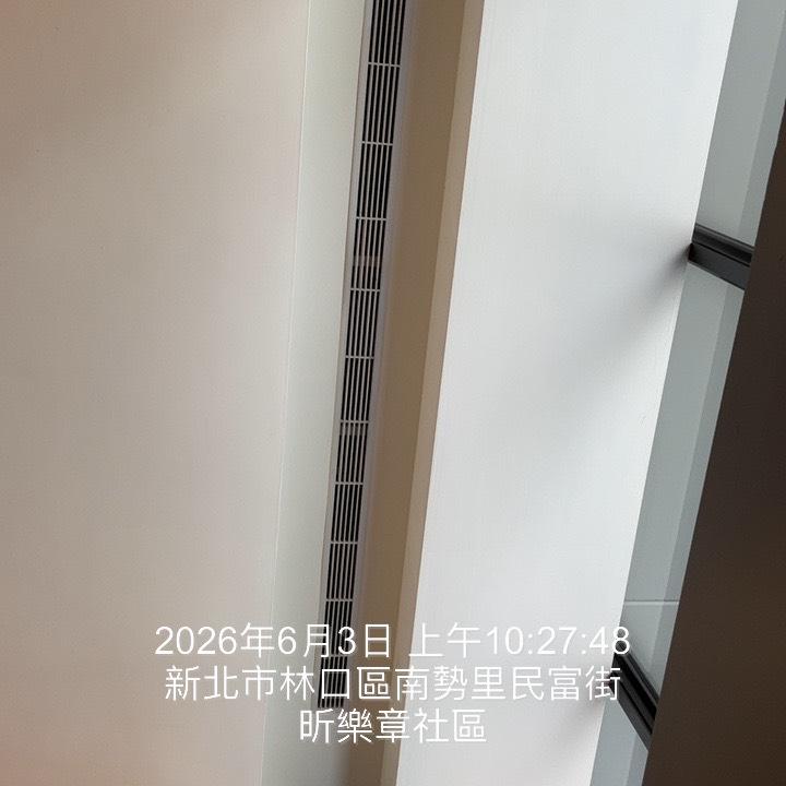 冷氣維修保養案件圖片