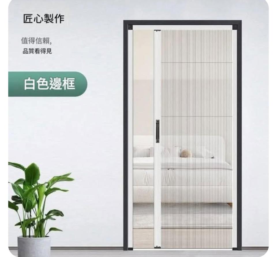 紗窗裝修案件圖片