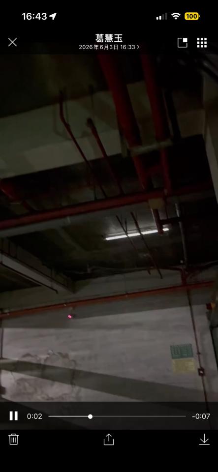 燈具安裝案件圖片
