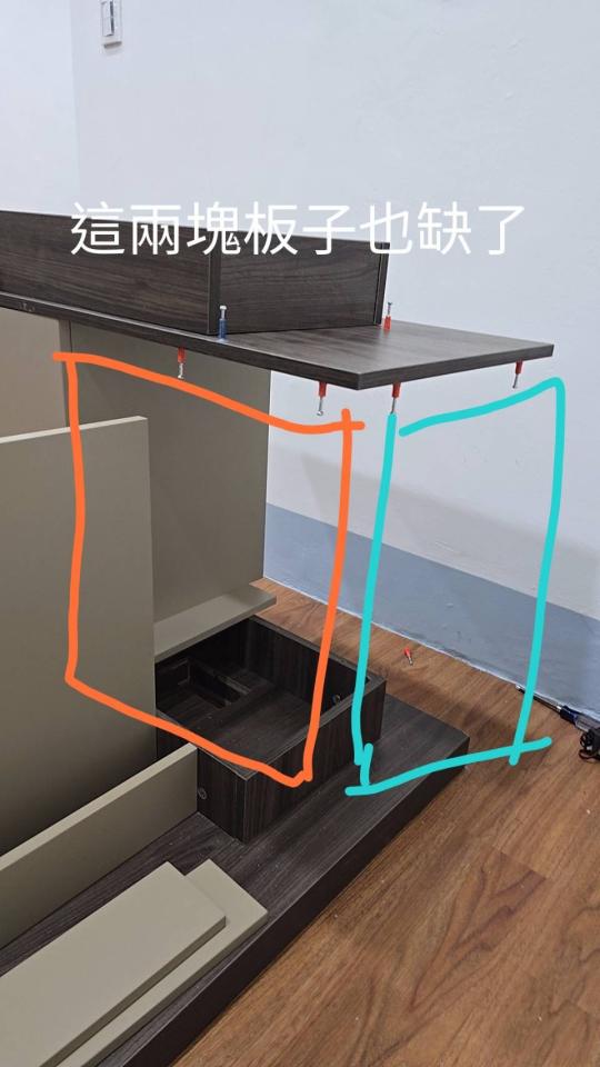 木工施工案件圖片