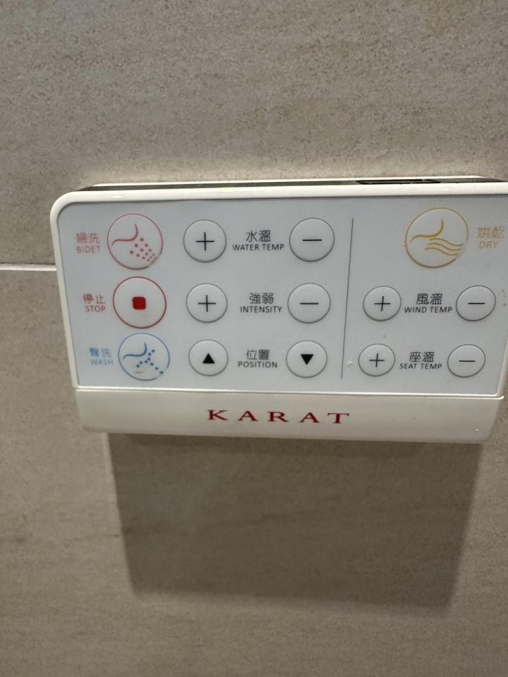 免治馬桶裝修案件圖片