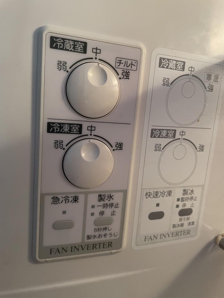 家電維修案件圖片