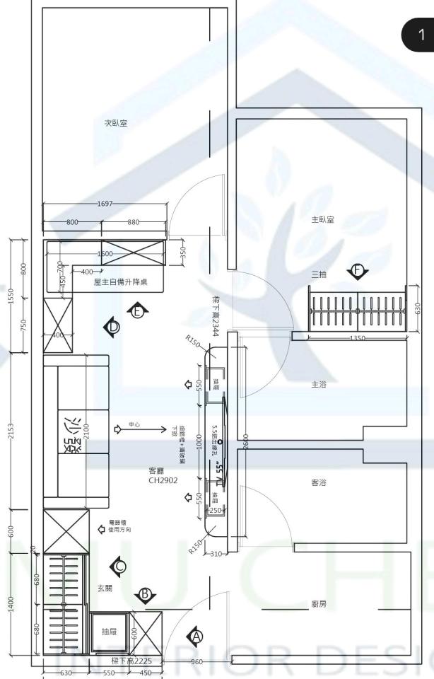 油漆工程案件圖片
