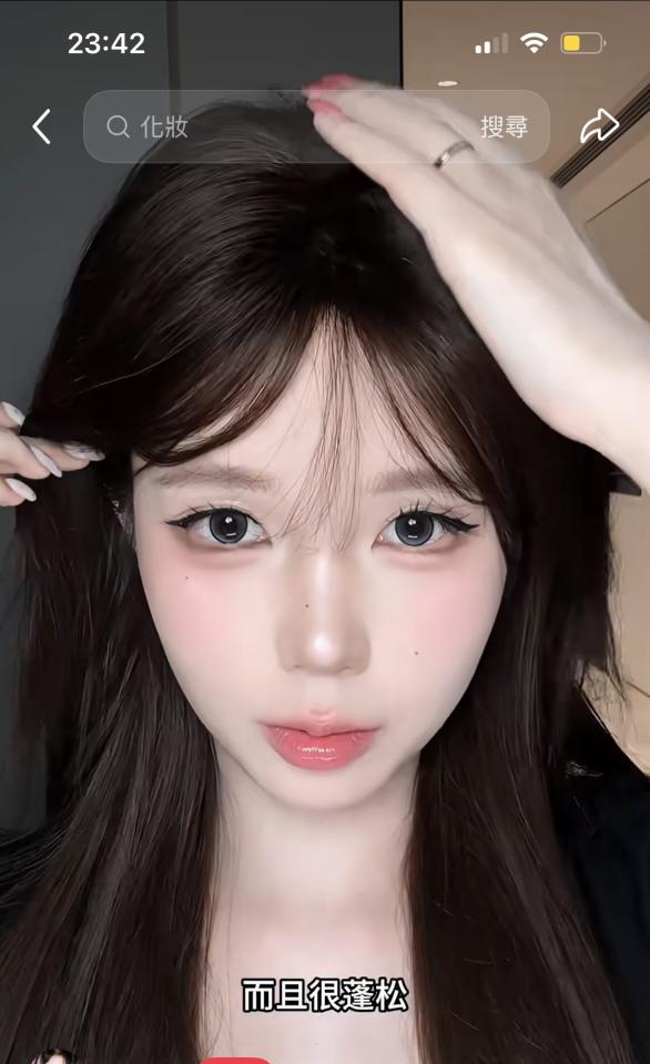 妝髮造型師案件圖片