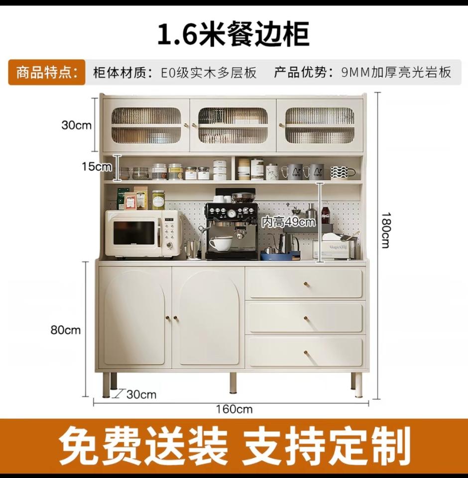 廚具安裝案件圖片