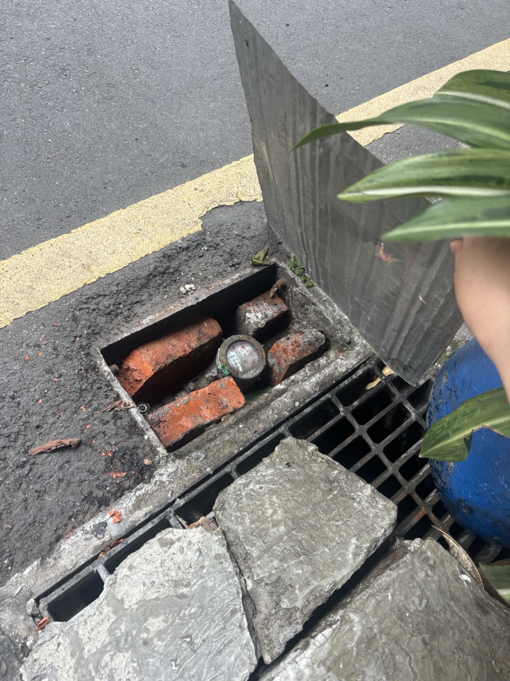 水電行案件圖片