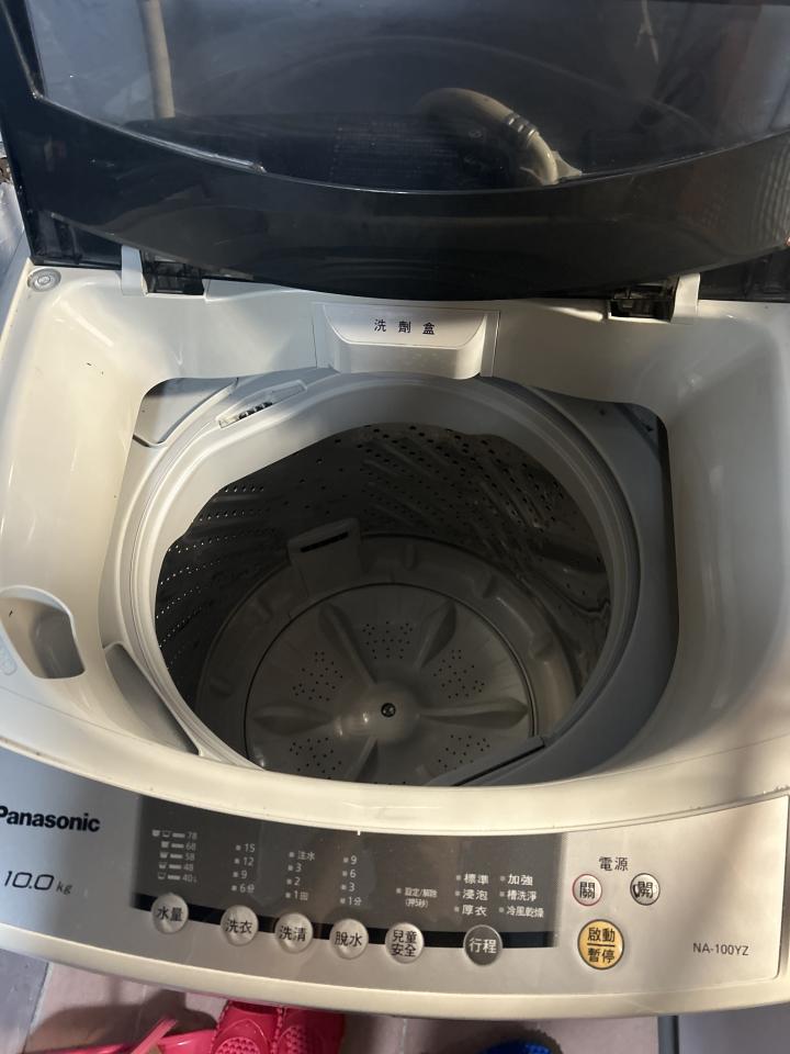 洗衣機清洗案件圖片