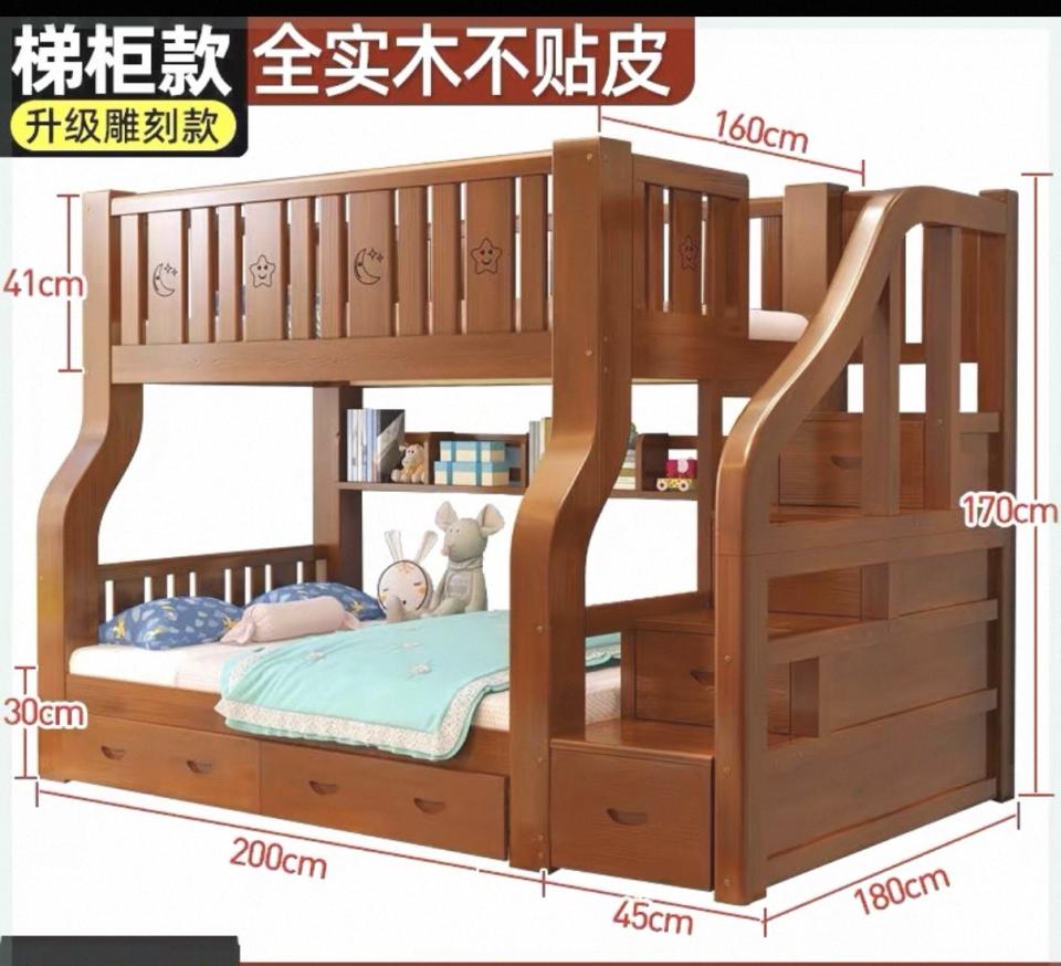 家具組裝案件圖片