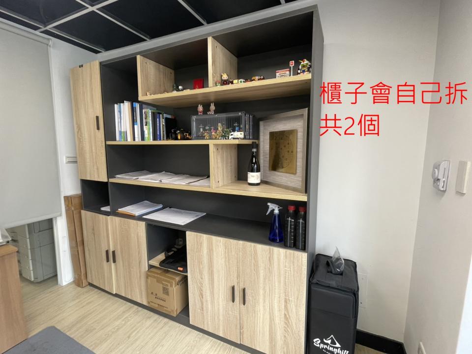 居家修繕案件圖片