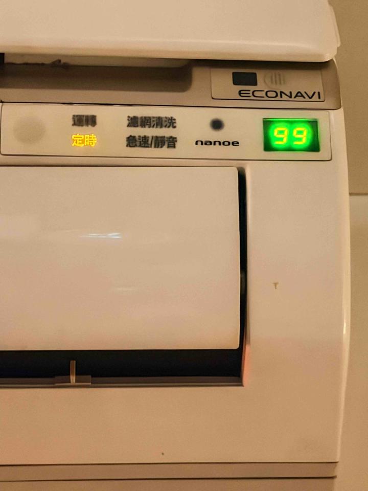 冷氣維修保養案件圖片