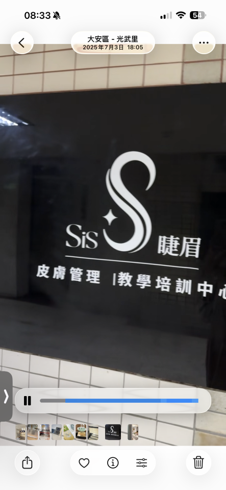 拆除工程案件圖片