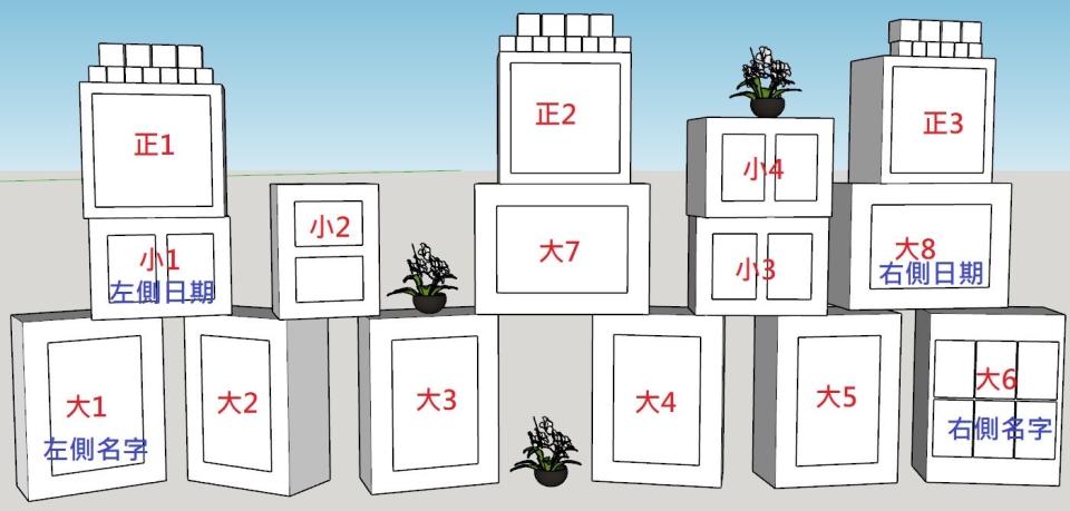 木工施工案件圖片