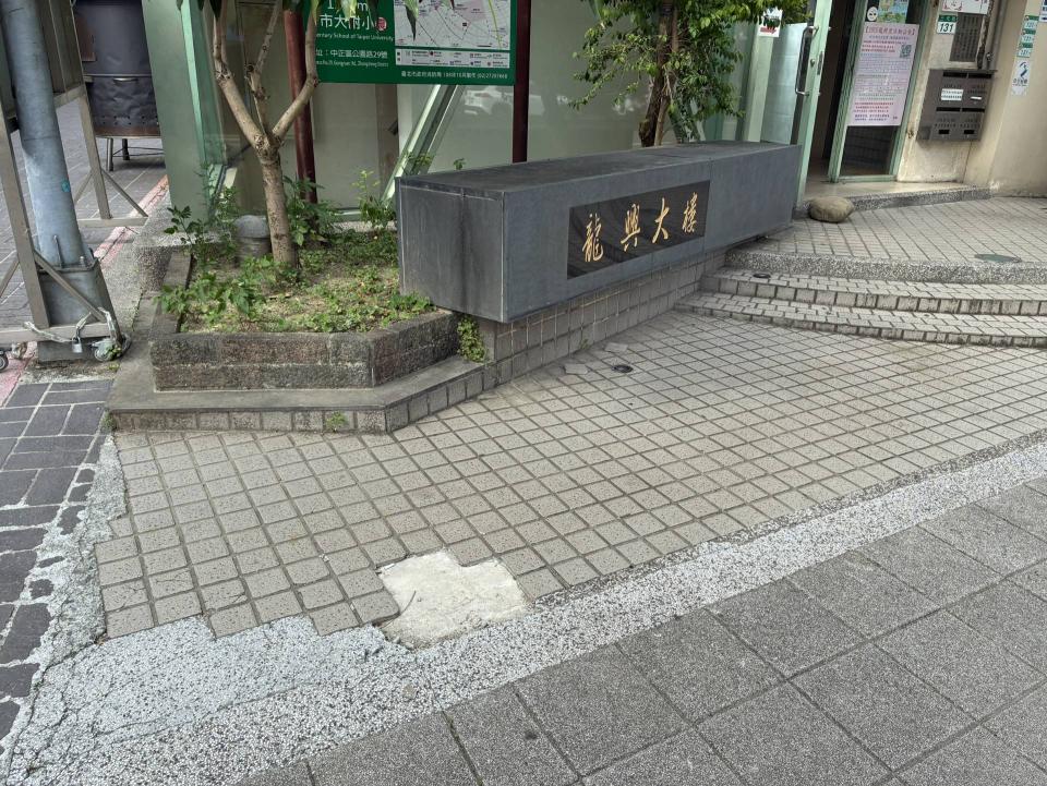 磁磚修補案件圖片