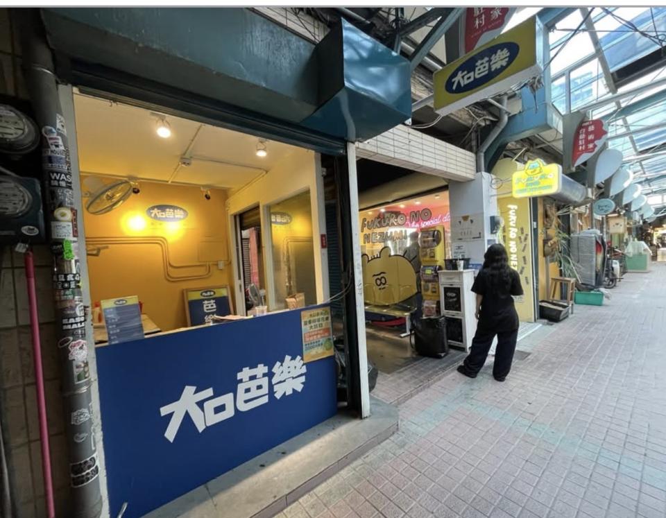 木工施工案件圖片