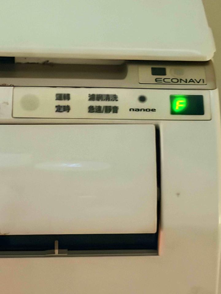 冷氣維修保養案件圖片