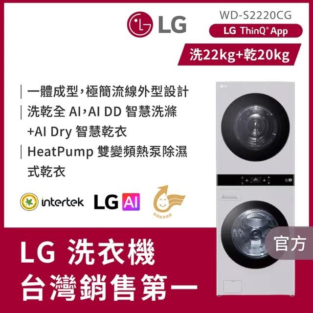 家具搬運案件圖片