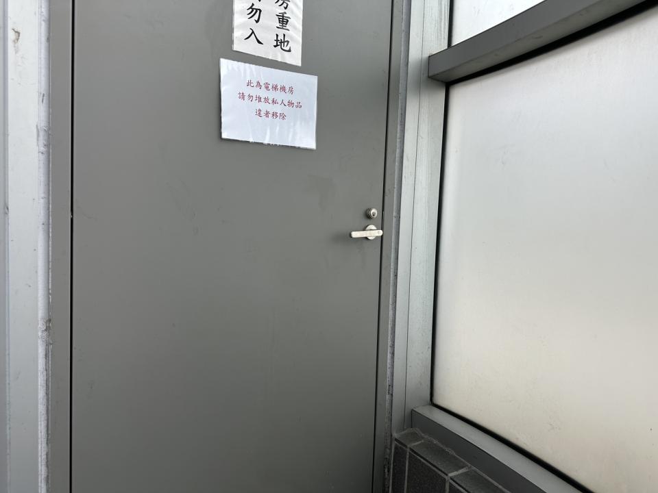 鎖匠案件圖片