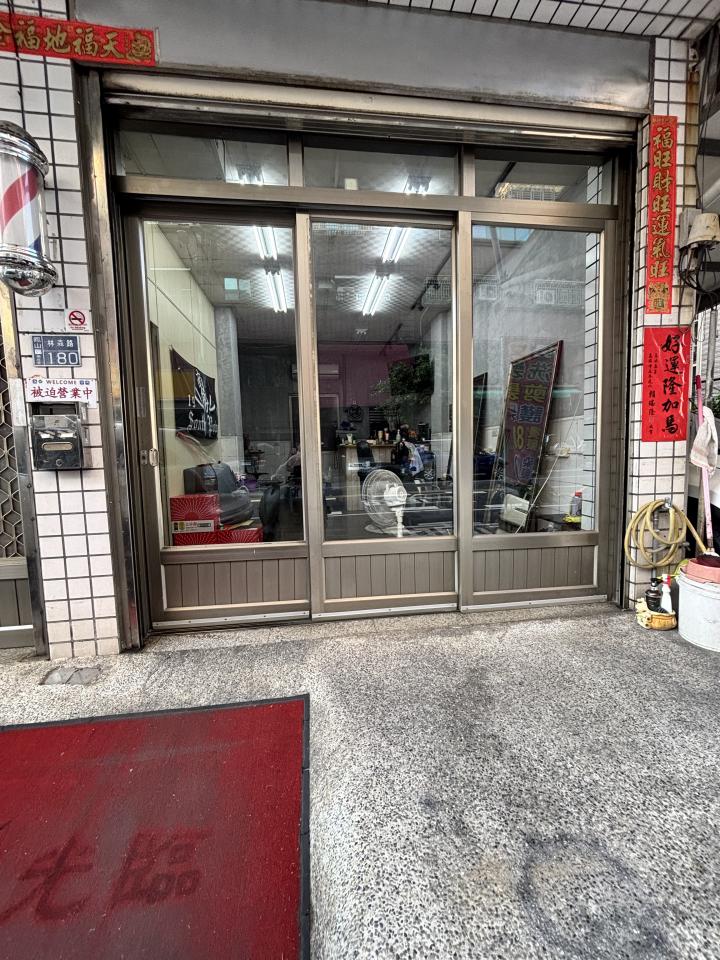 店面設計案件圖片