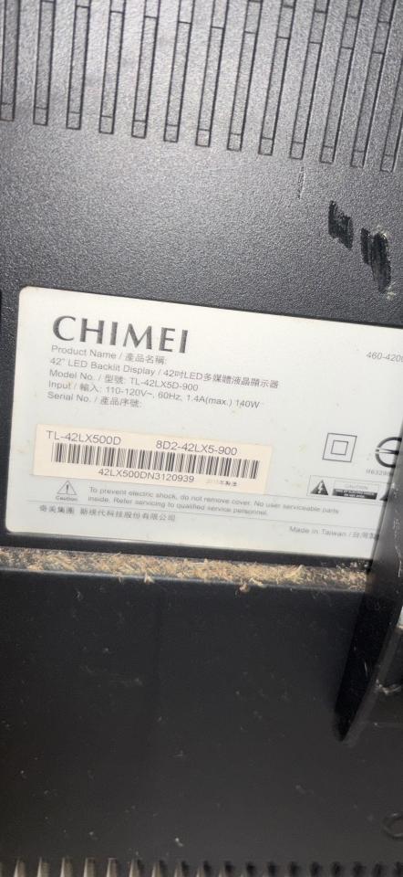 大型垃圾回收案件圖片