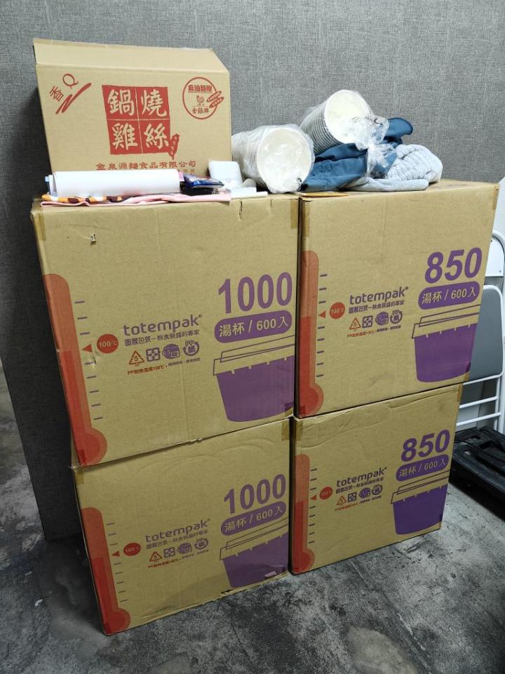 拆除工程案件圖片
